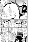 クラスの女子に服従を誓わせ浣腸をした試し読み2ページ
