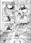 淫モラル・ゲームマスター試し読み20ページ