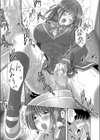 盗撮to悩殺試し読み5ページ