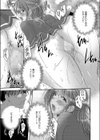 盗撮to悩殺試し読み7ページ