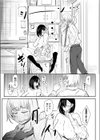 犬も歩けば痴女に当たる試し読み4ページ