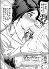 異動先は淫乱OLだらけのハーレム職場だった件試し読み34ページ