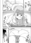 お掃除をしにきただけなのに試し読み4ページ