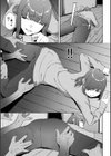 閲覧不能試し読み7ページ