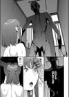 閲覧不能試し読み11ページ