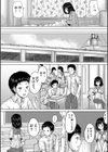 クソガキにはレ●プでお仕置きを試し読み38ページ