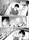 二段ベッド〜オナニーしたら妹にバレた件〜試し読み3ページ