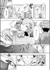 ふたごどんぶり試し読み13ページ