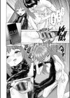 午前霊時に抱きしめて試し読み20ページ
