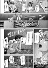 Your Marks試し読み6ページ