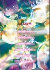 神装魔光少女 THE COMIC試し読み8ページ