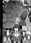 神装魔光少女 THE COMIC試し読み12ページ