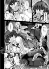 神装魔光少女 THE COMIC試し読み14ページ