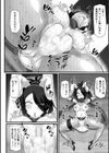 神装魔光少女 THE COMIC試し読み58ページ