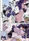 魔法少女ゆーしゃちゃん試し読み5ページ