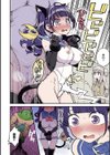 魔法少女ゆーしゃちゃん試し読み7ページ