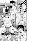ボクは柔らかな母さんのカラダを好きにする試し読み35ページ