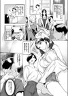 哀しき兄のセレナーデ試し読み4ページ