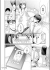 親友に彼女が寝取られた話試し読み26ページ