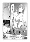 若見えママンと発情息子試し読み4ページ