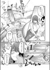 好色日和試し読み3ページ