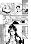 おにちちハーレム試し読み45ページ