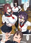男様には敵いませんっ試し読み2ページ