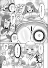 OBA33試し読み7ページ