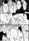 クズ教師に堕とされた学生妻〜毎日、中●しされて最後はメス堕ち〜FANZA限定版試し読み10ページ