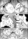 囚えて犯して孕ませて試し読み31ページ