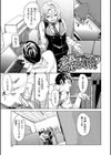 びんかんsyrup【デジタル特装版】試し読み31ページ