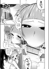 いっぱい絞める君が好き【デジタル特装版】試し読み15ページ