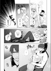 宅配男子と発情オトメ〜初めてなのに…奥までトントン絶頂SEX〜【デジタル特装版】試し読み12ページ