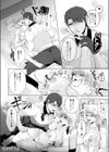 宅配男子と発情オトメ〜初めてなのに…奥までトントン絶頂SEX〜【デジタル特装版】試し読み26ページ