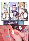 パーティ内できもがられた脳筋戦士の俺でもモテモテになることができました試し読み5ページ