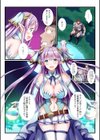 パーティ内できもがられた脳筋戦士の俺でもモテモテになることができました試し読み11ページ