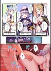 パーティ内できもがられた脳筋戦士の俺でもモテモテになることができましたFANZA限定版試し読み5ページ