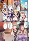 パーティ内できもがられた脳筋戦士の俺でもモテモテになることができましたFANZA限定版試し読み7ページ