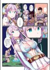 パーティ内できもがられた脳筋戦士の俺でもモテモテになることができましたFANZA限定版試し読み13ページ