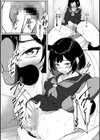 排泄（だ）して始まる新たな関係試し読み5ページ