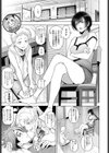 私にゾッコンな百合女が私がゾッコンな彼女のBL弟と精神スワップしたからHすることにした試し読み3ページ