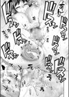 タイム孕メル試し読み27ページ