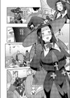 かえで先生七変化！試し読み6ページ