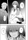 捕縛試し読み5ページ