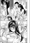 M子試し読み11ページ