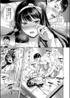 M子試し読み21ページ
