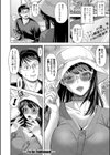 M子試し読み34ページ