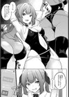 引け！後輩ちゃんガチャ試し読み3ページ