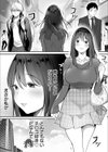 初めての乱交パーティー〜優しいおじさん達と6PSEX〜試し読み3ページ
