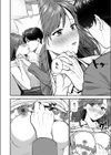 エロコスOLと地雷系女子〜イキ濡れさせる元カレの甘い腰づかい〜試し読み10ページ